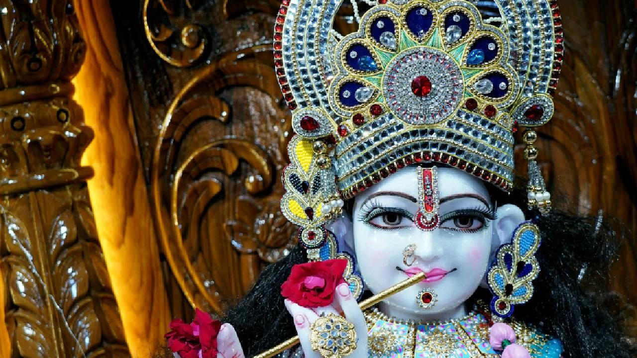 Prem Mandir, Vrindavan
Prem Mandir, meaning 